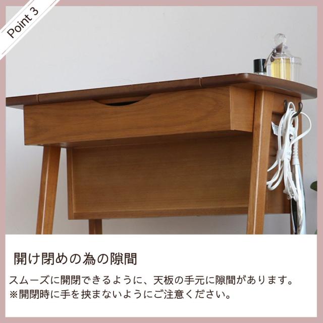 ドレッサー スツール 2点 セット 鏡台 化粧台 コンパクト 幅62cm 収納